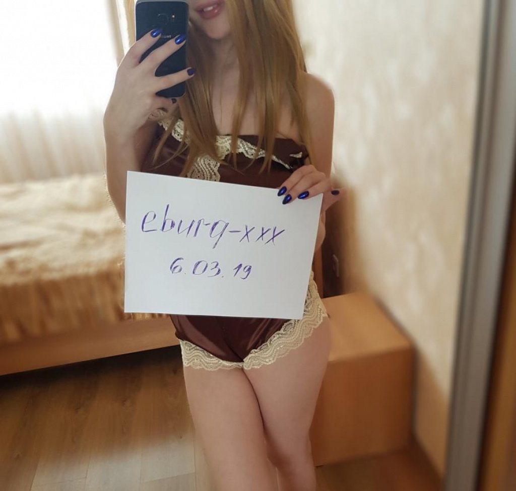 Лерочка  фото: проститутки индивидуалки в Екатеринбурге