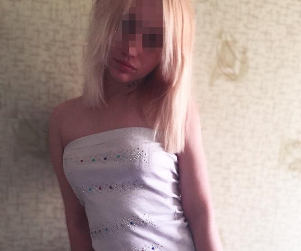 Полина: проститутки индивидуалки в Екатеринбурге